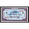 Image 1 : Laos - Free Lao Government, 1948 Essay Banknote Specimen .