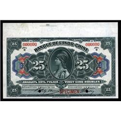 Russia - East Siberia - Banque De L'Indo-Chine, Vladivostok, 1919 Issue Specimen.