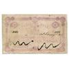 Image 1 : Fiji - Fiji, 1872 Treasury Note Issue.