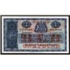 Image 1 : Scotland - British Linen Bank, 1950 Issue.