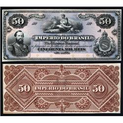 Brazil - Imperio Do Brasil, Estampa 5, 1870-78 Color Trial Banknote Proof.