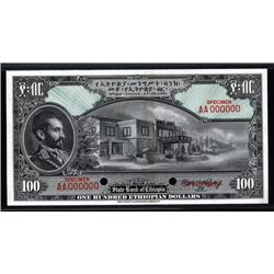 Ethiopia - State Bank of Ethiopia, ND (1945) Issue.