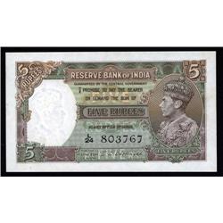 India - Reserve Bank of India, 1937 Issue Banknote.