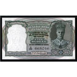 India - Reserve Bank of India, ND 1943 Issue Banknote.