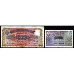 India - Princely States - Hyderabad, Government, 1939-53 Issue Pair.