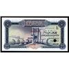 Image 1 : Iraq - Central Bank, ND 1971 Issue Color Trial Specimen.