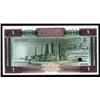 Image 1 : Iraq - Central Bank, ND 1971 Issue Color Trial Specimen.