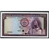 Image 1 : Saint Thomas & Prince - Banco Nacional Ultramarino - S.Tome E Principe, 1964 Color Trial.