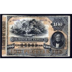 Spain - El Banco De Espana, 1884 First Issue Banknote.