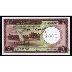 Sudan - Bank of Sudan Specimen Banknote.