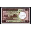 Image 1 : Sudan - Bank of Sudan Specimen Banknote.