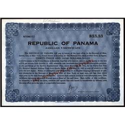 Panama - Republic of Panama
