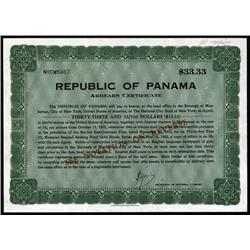 Panama - Republic of Panama