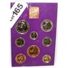 Image 1 : 1970 English Coin proof set. (8 Total Coins) from Royal Mint .BU