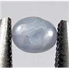 Image 1 : 2.32 CT. NATURAL STAR SAPPHIRE - UNHEATED
