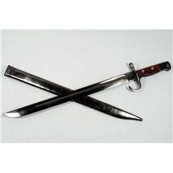 JAPANESE TYPE 30 ARISAKA BAYONET MUSEUM QUALITY RE