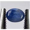 Image 1 : 2.75 CT. NATURAL STAR SAPPHIRE - UNHEATED