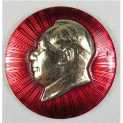 VINTAGE ORIGINAL MAO CHINESE METAL BUTTON