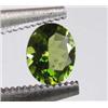 Image 1 : 2.51 CT. NATURAL GREEN PERIDOT