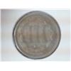 Image 2 : 1871 THREE CENT PIECE (NICKEL)
