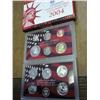 2004 US SILVER PROOF SET