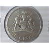 Image 2 : 1966 REPUBLIC OF MALAWI CROWN (PF)