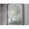 Image 2 : 2008-P BALD EAGLE SILVER DOLLAR NGC MS70