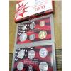 Image 1 : 2005 US SILVER PROOF SET