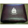 Image 2 : 1975 CANADA DOUBLE CENT SET (UNC)