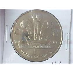 1981 KIRIBATI $5 INDEPENDENCE 2ND ANNIVERSARY UNC