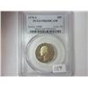 Image 1 : 1978-S WASHINGTON QUARTER PCGS PR69DCAM