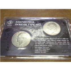 EISENHOWER DOLLAR TYPE SET (AS SHOWN)