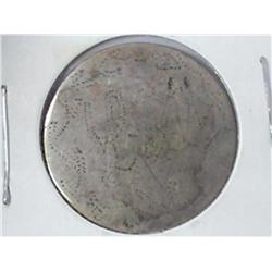 1854 SEATED LIBERTY QUARTER LOVE TOKEN