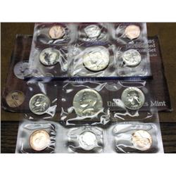 1985 US MINT SET (UNC) P/D