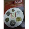 Image 1 : 1969 ISRAEL UNC COIN SET