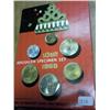 Image 2 : 1969 ISRAEL UNC COIN SET
