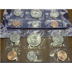 1997 US MINT SET (UNC) P/D