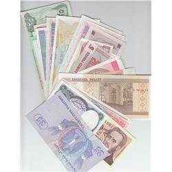 LOT OF 40 WORLD BANKNOTES MIXED COUNTRIES UNCIRCULATED