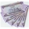 Image 1 : 5 IRAQ 50 DINAR NOTES GEM UNCIRCULATED