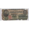 Image 1 : FIRST NOTE $1 1862 LEGAL TENDER SERIAL 351 !!!