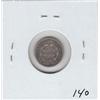 Image 2 : 1857 HALF DIME SEATED LIBERTY