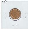Image 2 : WASHINGTON COMMERATIVE CIVIL WAR TOKEN 1732-1799