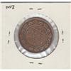 Image 2 : 1911 CANADA LARGE CENT