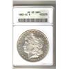 Image 1 : 1883 CC/CC ANACS MS-63 PROOF LIKE DEEP MIRROR MORGAN SILVER DOLLAR, VAM-5A