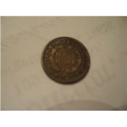 RARE 1856 Silver Half Dime
