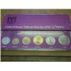 Image 1 : 1972 ISRAEL UNC COIN SET