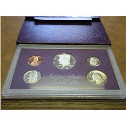 1985 US PROOF SET