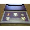 Image 1 : 1985 US PROOF SET