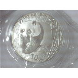 2001 CHINA 10 YUAN SILVER PANDA COIN (UNC)
