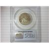 Image 2 : 1999-P SBA DOLLAR PCGS PR69DCAM